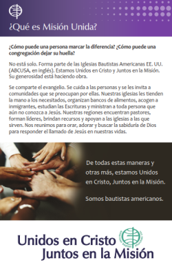 ¿Qué es el Fondo Misionero Unido? (Español, full color)