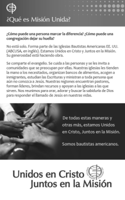 ¿Qué es el Fondo Misionero Unido? (Español, grayscale)